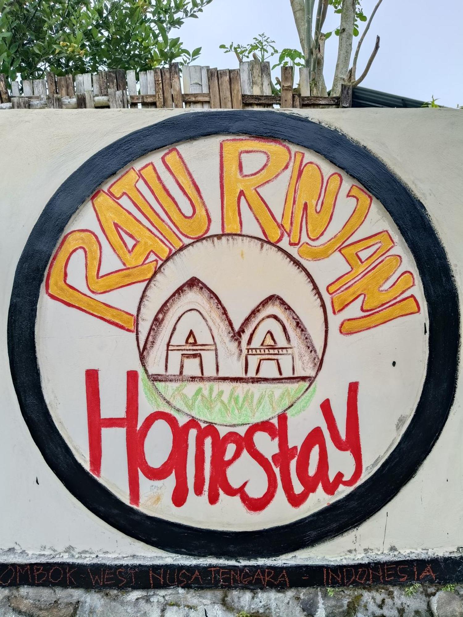Raturinjani Homestay Selong Eksteriør bilde